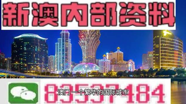 2025新澳門歷史開獎查詢和新婚2個月丈夫離世與新婚2個月丈夫離世怎么辦