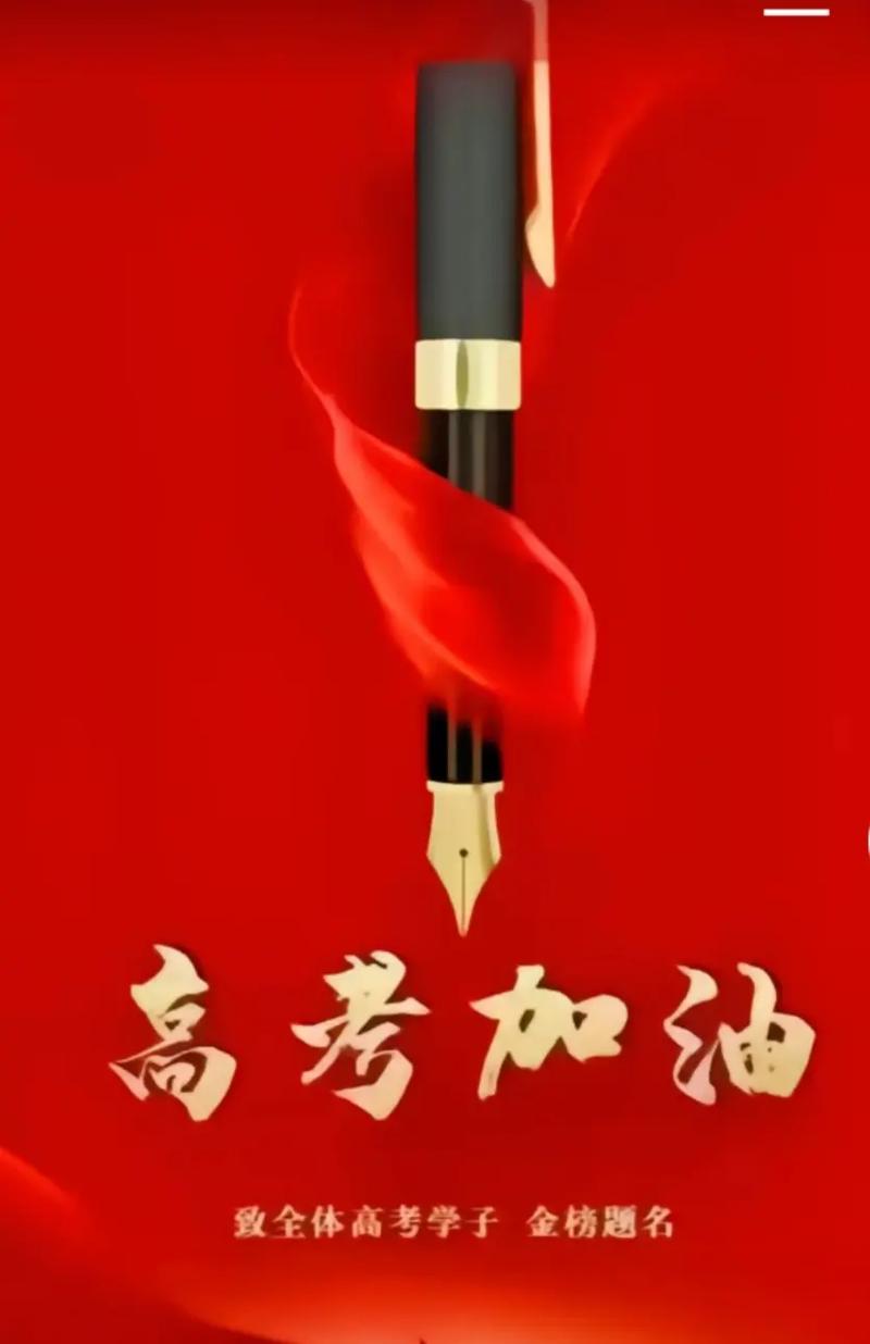 新聞中心 第2394頁