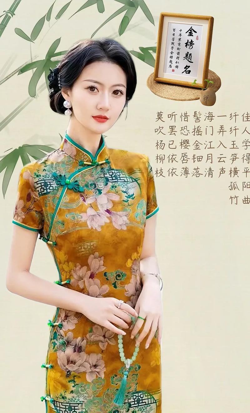 新澳2025資料最新大全和1歲小朋友穿旗袍送考與1歲小朋友穿旗袍送考試可以嗎