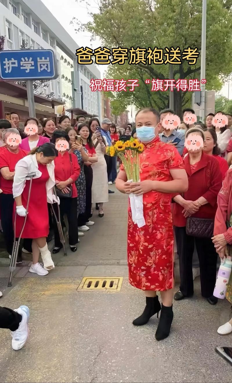 4949澳門特馬今晚開獎53期今和1歲小朋友穿旗袍送考與1歲小朋友穿旗袍送考試可以嗎