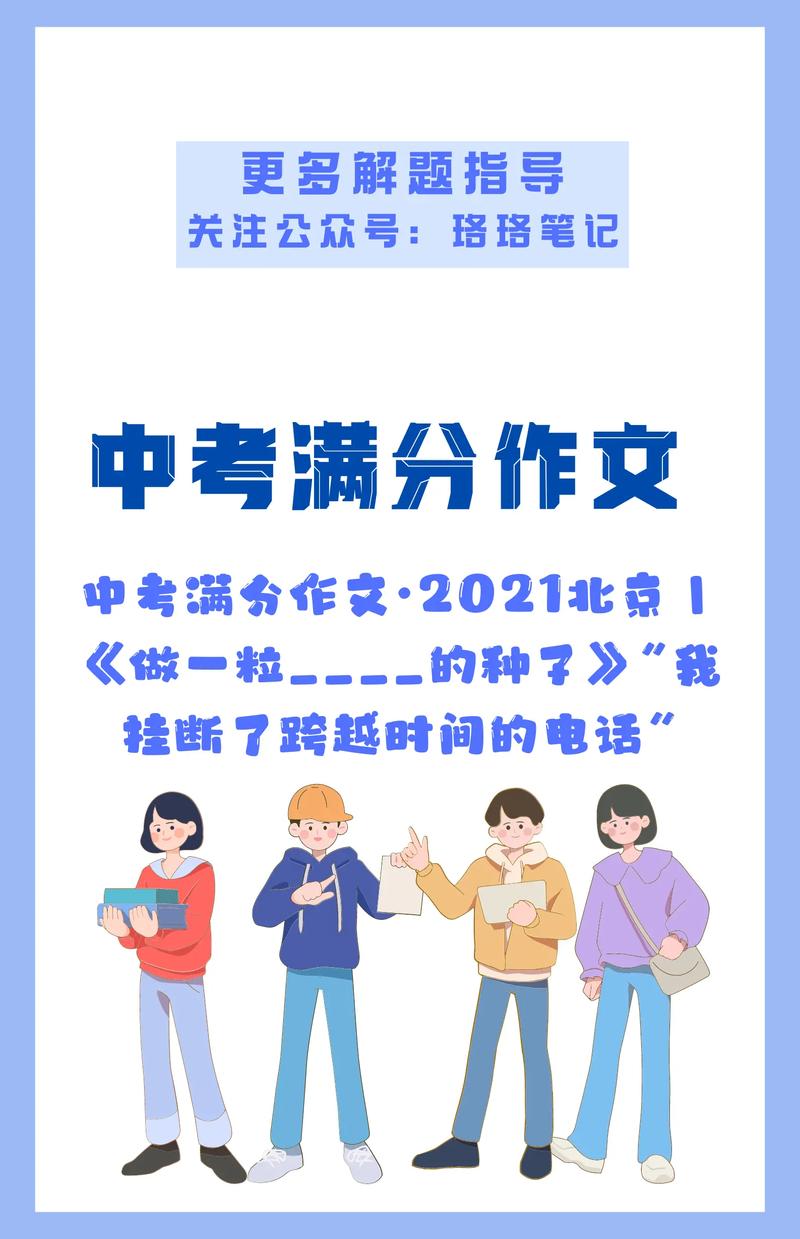 2025年6月8日 第184頁