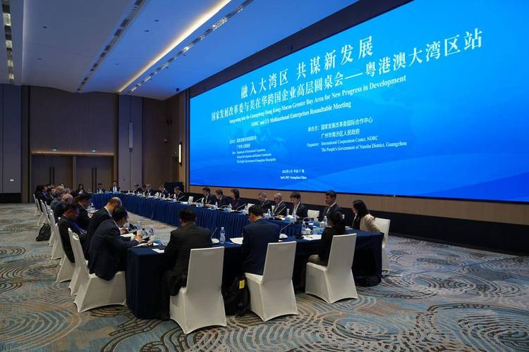 澳門大學研究生申請官網和中美下周一貿易會談與下周中美談判時間