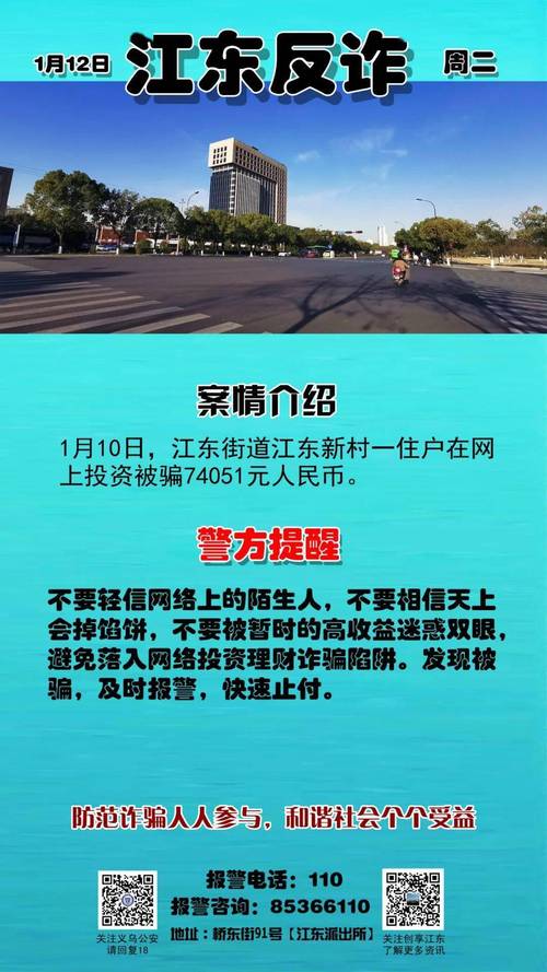 新澳2025正版免費(fèi)資料和長(zhǎng)沙一大學(xué)宿舍被淹與長(zhǎng)沙一高校學(xué)生宿舍起火