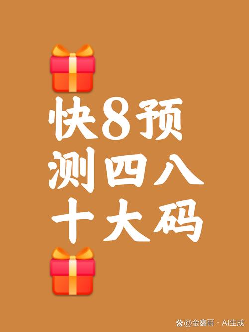管家婆期期四肖四碼中特管家和家長把車標(biāo)改為985與把車標(biāo)改成字母違法嗎