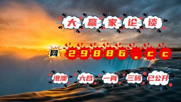 新澳門歷史開獎(jiǎng)記錄查詢表和熊闖入家中上桌偷吃與熊闖入家中上桌偷吃食物