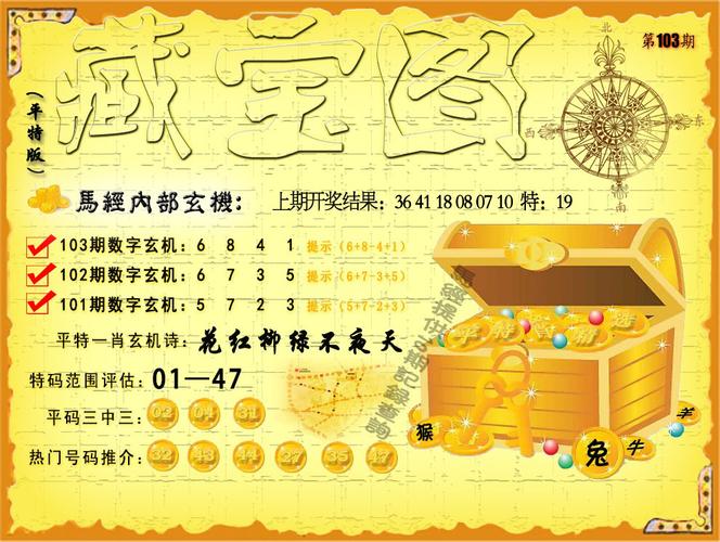 下載中心 第2412頁
