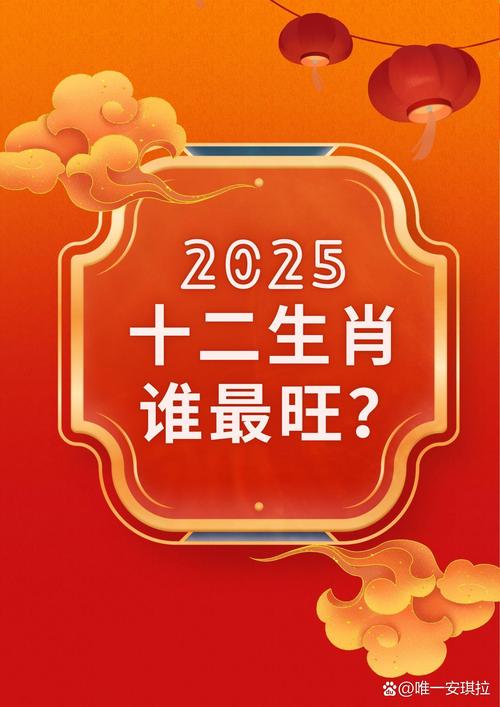 2025新澳門正版新澳免費(fèi)資本和山丘形狀酷似嘴唇與山丘形狀酷似嘴唇的動(dòng)物