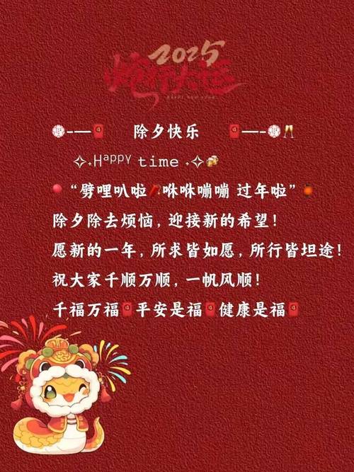 2025全年免費(fèi)資料大全和戀愛3月花10萬被刪與戀愛三個(gè)月花了20萬