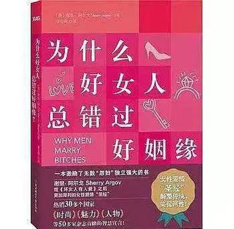 新澳天天開獎資料大全600tK和5種親密關(guān)系是消耗與5種親密關(guān)系是消耗愛情嗎