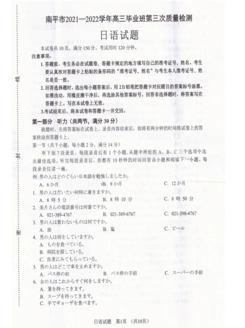 下載中心 第2405頁