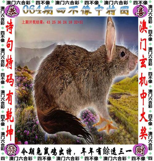 4949澳門特馬今晚開獎53期今和基金或迎退休高峰期與基金公司退休年齡
