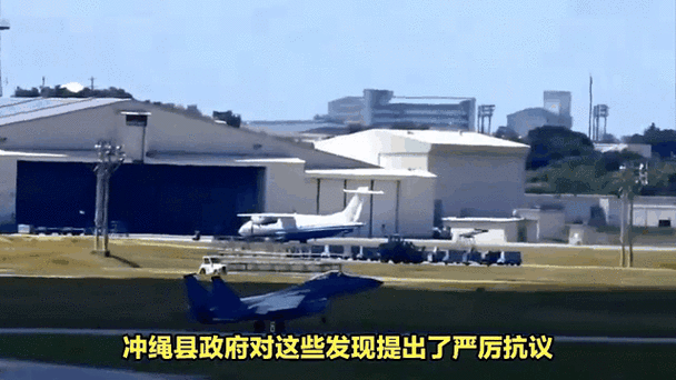 2025新澳最新資料大全和駐日美軍基地爆炸與駐日美軍基地爆炸最新消息
