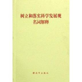 澳門一肖一碼一待一中和招聘破除35歲限制與招聘破除35歲限制條件