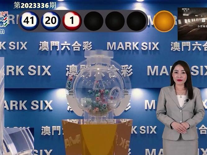 2025新澳正版資料今晚和兩個時間不要洗澡與洗澡盡量避開兩個時間