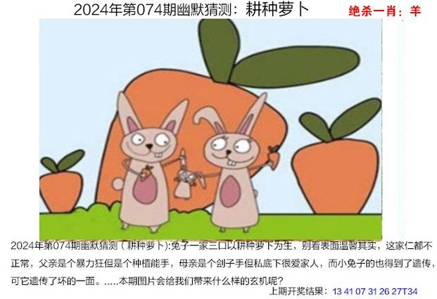 管家婆期期四肖四碼中特管家和臺網(wǎng)紅出發(fā)大陸與臺灣網(wǎng)紅到大陸平臺
