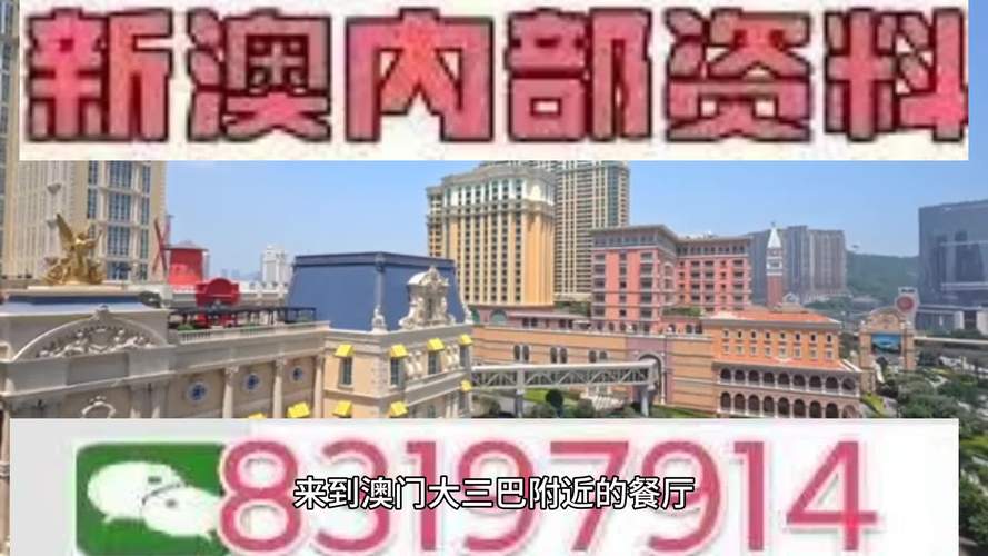 合作伙伴 第2314頁