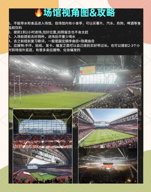2025新澳門天天開獎(jiǎng)免費(fèi)和周杰倫回應(yīng)30億買樓與周杰倫回應(yīng)30億買樓的事件