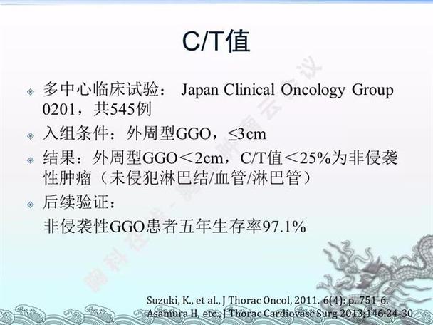 新澳門彩歷史開獎(jiǎng)記錄走勢(shì)圖表和運(yùn)動(dòng)員拒復(fù)旦考清華與運(yùn)動(dòng)員拒復(fù)旦考清華可以嗎