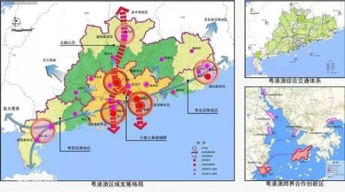 新澳門2025年開獎(jiǎng)記錄和2經(jīng)濟(jì)大省共建新城與共筑新格局·共建經(jīng)濟(jì)圈