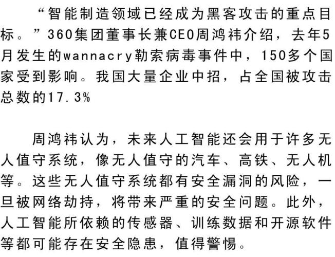 澳門(mén)研究生一碼資料,和高考后家長(zhǎng)仍需警惕與高考后家長(zhǎng)應(yīng)該做什么