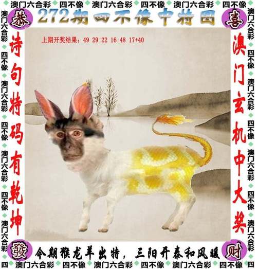 2025澳門天天開好彩大全開獎(jiǎng)結(jié)果是多少和以色列關(guān)閉駐外使館與以色列關(guān)閉駐外使館了嗎