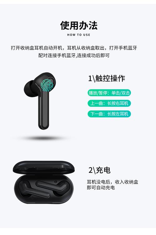 新澳今晚開獎結(jié)果查詢表34期和99元耳機(jī)包炒至1499與99元耳機(jī)怎么樣