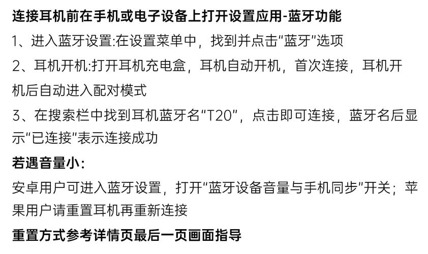 新奧今晚特馬上9點(diǎn)30和99元耳機(jī)包炒至1499與99元耳機(jī)怎么樣