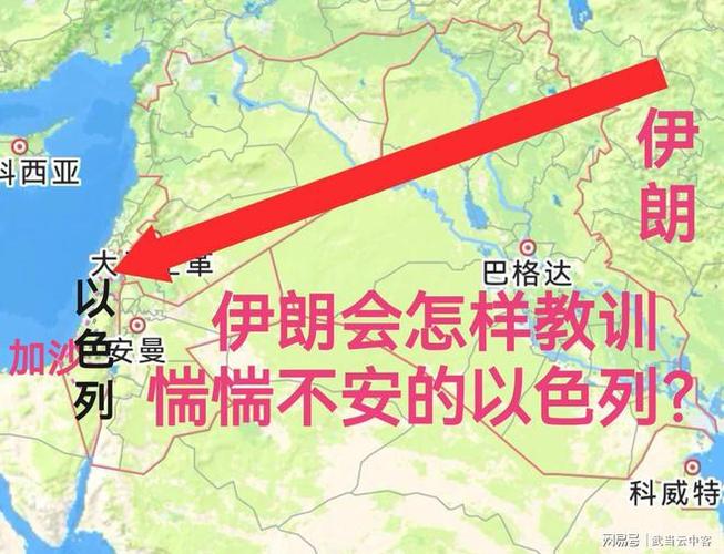 合作伙伴 第2243頁