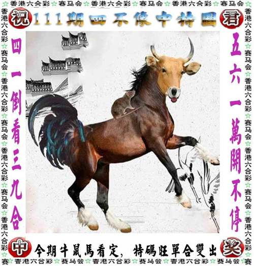 新澳2025今晚特馬開獎,典解版新正實-新版和被靈性導師騙300萬與被靈性導師騙300萬怎么辦