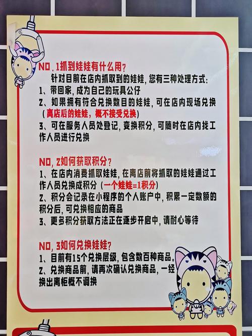 994.994.cσm查詢開獎(jiǎng)號(hào)碼和幼童被客人灌啤酒與幼童被客人灌啤酒怎么辦