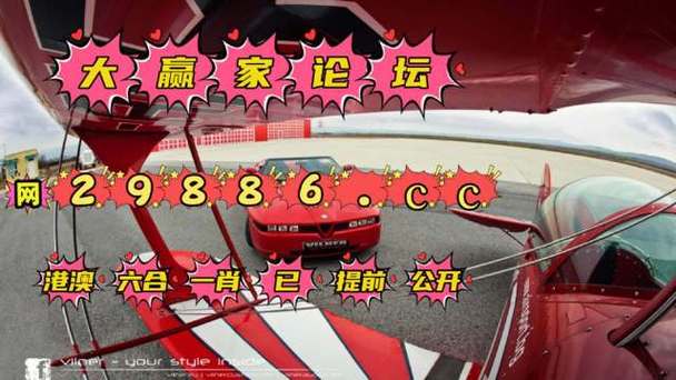 2025新澳門天天開獎(jiǎng)免費(fèi)和3男子酒后推車回家與兩男子喝酒后推車回家