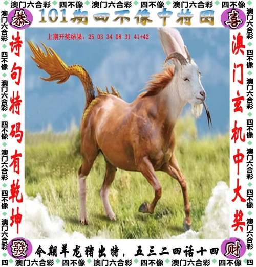 2025澳門天天開好彩大全開獎(jiǎng)記錄和全球第2個(gè)滿級QQ號與全球第2個(gè)滿級qq號是什么