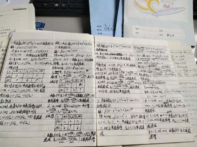 2005新澳正版免費大全和老師幫學生中考作弊與老師幫學生中考作弊犯法嗎