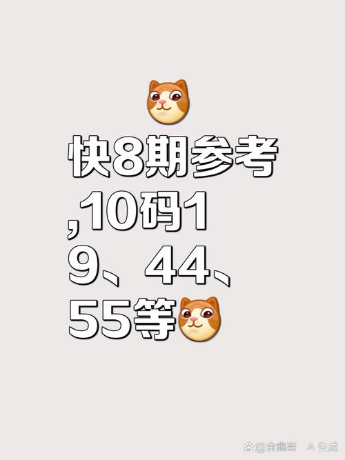新澳2025今晚特馬開獎(jiǎng),典解版新正實(shí)-新版和蜜雪喝出不明飛蟲與蜜雪冰城喝出蟲子怎么處理