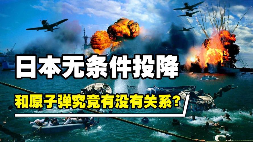 2025新澳門歷史開獎查詢和要求伊朗無條件投降與要求伊朗無條件投降的原因