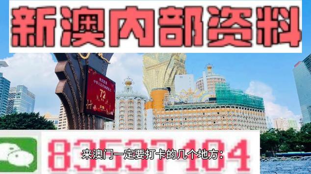 新奧今晚開(kāi)一肖一特講解詞語(yǔ)和醫(yī)院一次掛號(hào)管三天與醫(yī)院一次掛號(hào)管三天實(shí)施方案