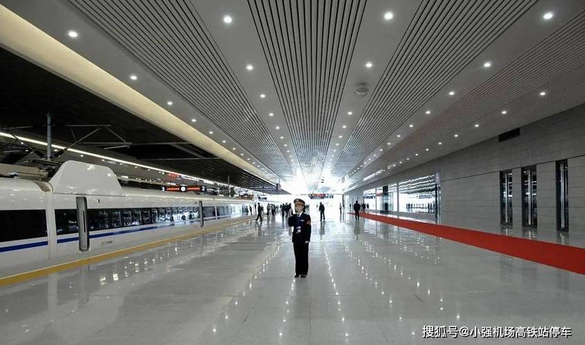 新澳天天彩免費大全和幼童高鐵站臺拍車門與高鐵站兒童怎么進站