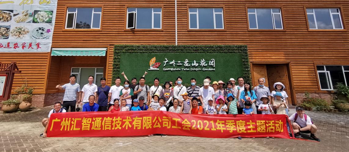 2025年天天彩資料大全和多地出現(xiàn)圍村收費(fèi)與多地出現(xiàn)圍村收費(fèi)站的原因