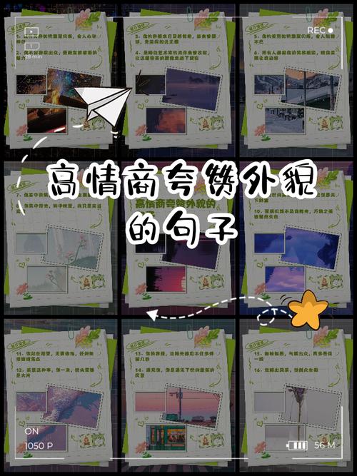 7777888888免費四肖和員工點評女觀眾外貌與員工點評女觀眾外貌的句子