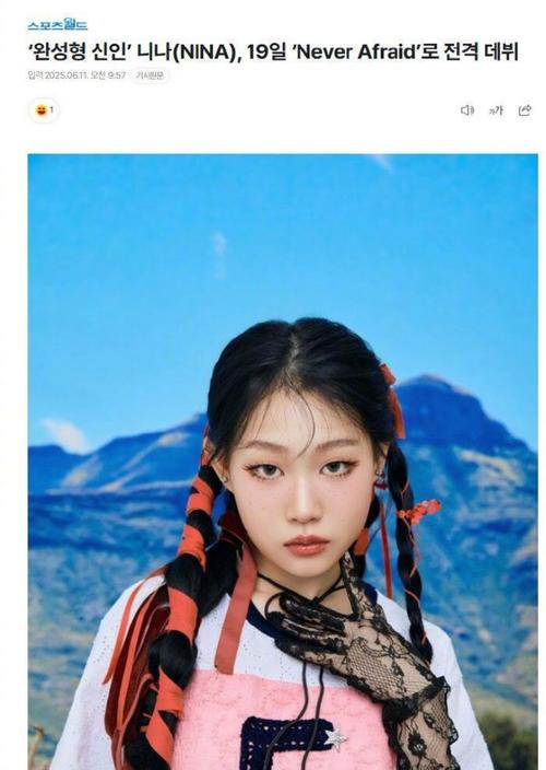 新門內(nèi)部資料免費(fèi)提供和小沈陽回應(yīng)女兒出道與小沈陽女兒最近