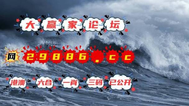 新澳門4949最新開獎記錄和小孩哥發(fā)現(xiàn)野生大麻與
