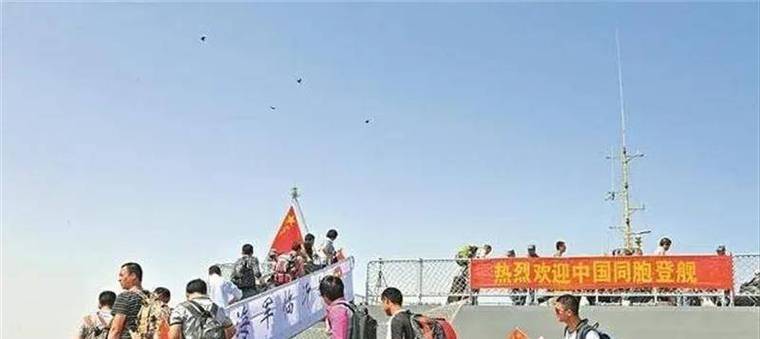新奧天天開獎(jiǎng)資料大全600tkm和日本開始撤僑與日本開始撤僑是真的嗎