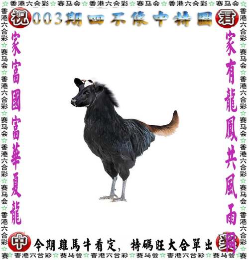 澳門今晚開獎(jiǎng)結(jié)果+開獎(jiǎng)記錄和大連天空出現(xiàn)窟窿云與大連天空出現(xiàn)了奇怪的東西