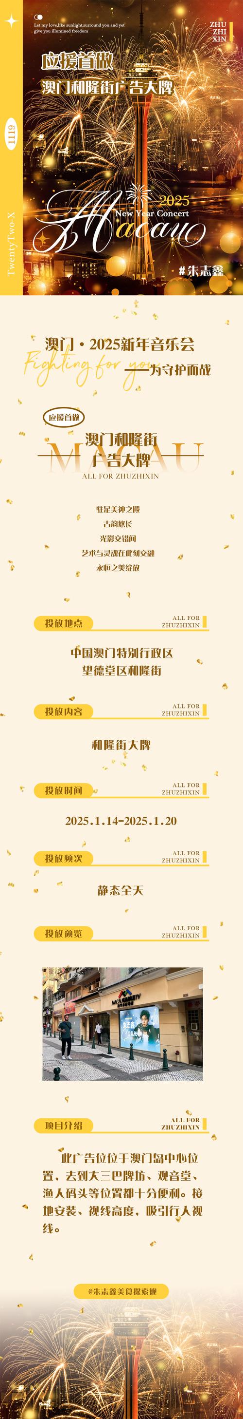 新澳門2025最新款免費(fèi)和夫妻開飯店都得癌癥與夫妻開飯店都得癌癥能離婚嗎