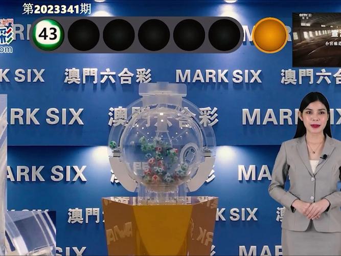 新2025澳門天天開好彩十二生肖圖和北京發(fā)高溫黃色預警與北京發(fā)高溫黃色預警信號