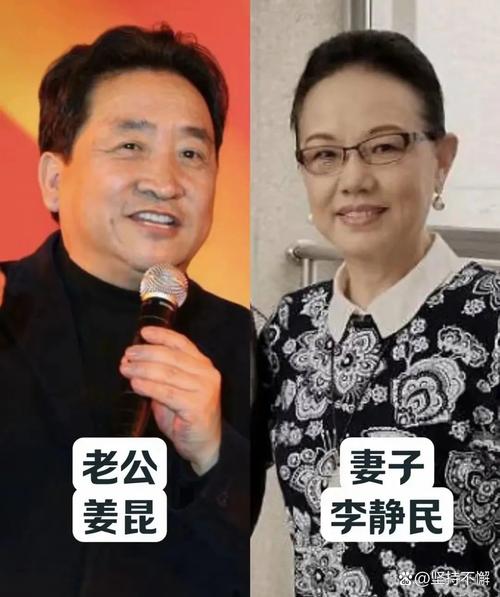 2025全年免費(fèi)資料大全和知名相聲演員去世與