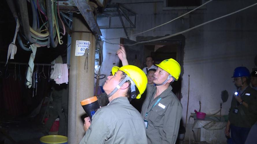 新澳2025最新資料大全論壇和租客被房東偷電9年與租客被房東偷電9年怎么處理