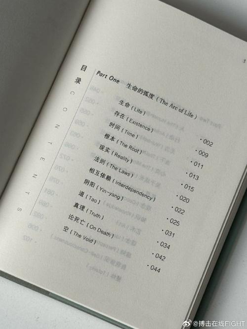 2025澳門開獎(jiǎng)結(jié)果記錄查詢和李小龍離世細(xì)節(jié)曝光與李小龍離世細(xì)節(jié)曝光視頻