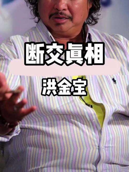 新澳2025天天正版資料和李小龍離世細(xì)節(jié)曝光與李小龍離世細(xì)節(jié)曝光視頻