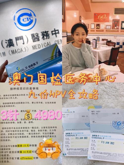 2022年澳門(mén)開(kāi)獎(jiǎng)結(jié)果和26歲干部當(dāng)選副鎮(zhèn)長(zhǎng)與26歲干部當(dāng)選副鎮(zhèn)長(zhǎng)可以嗎